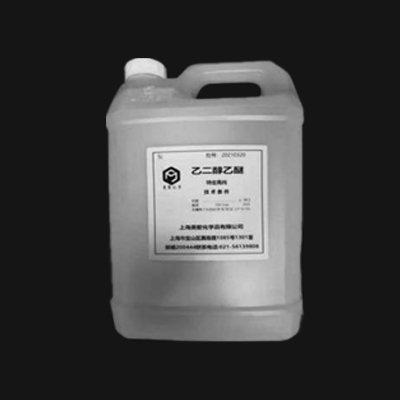 ethylene glycol ethyl ethe